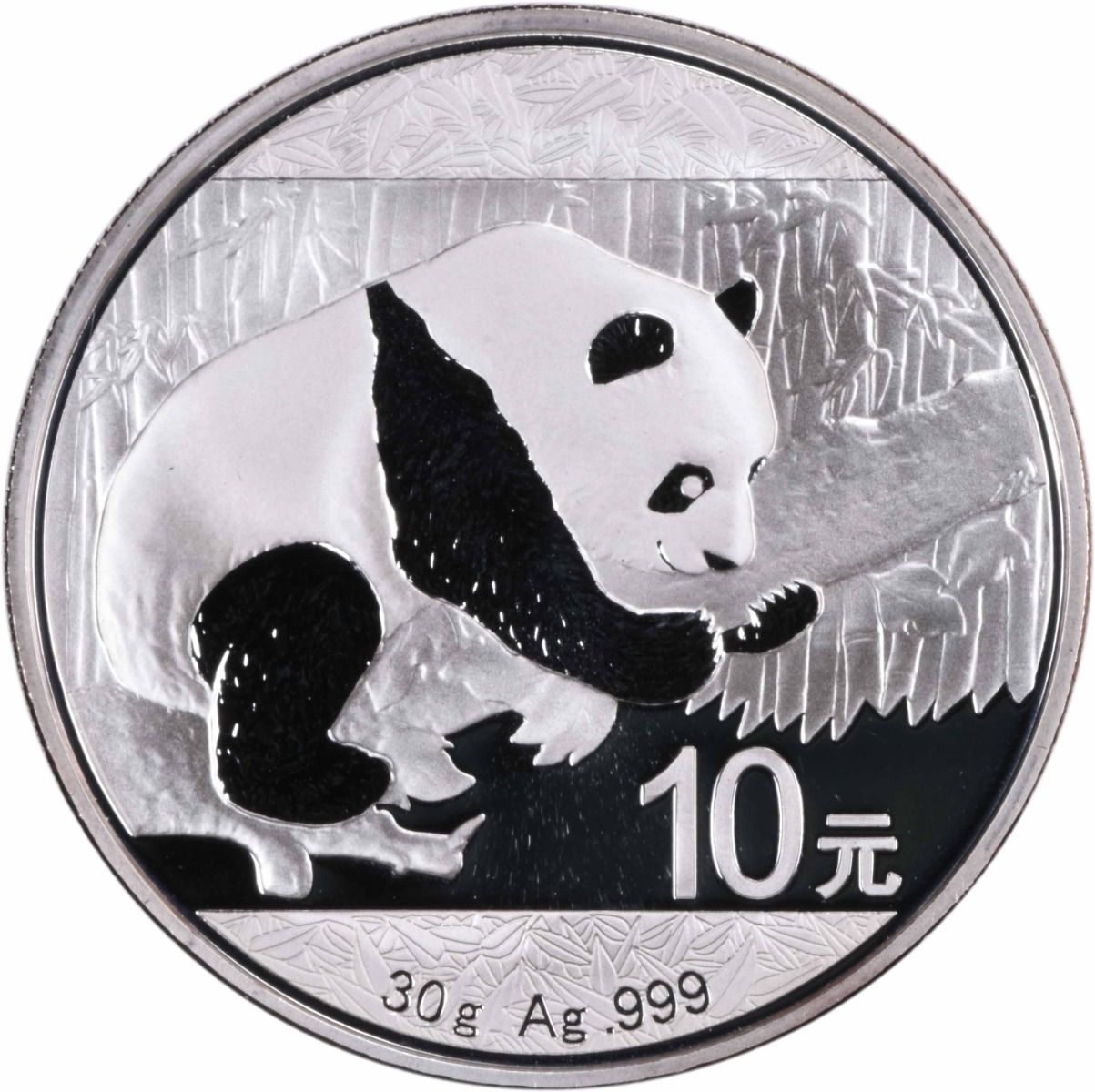 World & Misc. Silver Bullion