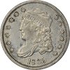 Bust Silver Half Dimes