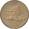 Flying Eagle Cents