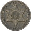 Three Cent Silver Coins