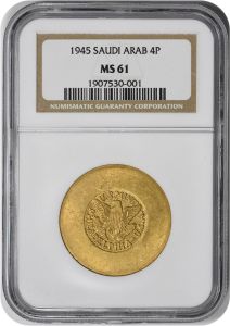 1945 Saudi Arabia Gold 4 Pounds MS61 NGC