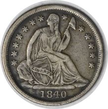 1840-O Liberty Seated Silver Half Dime No Drapery EF Uncertified #1152