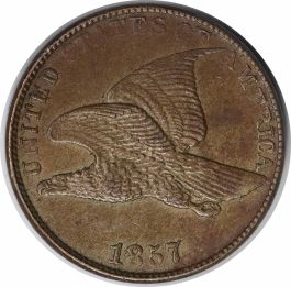 1857 Flying Eagle Cent AU58 Uncertified #1113